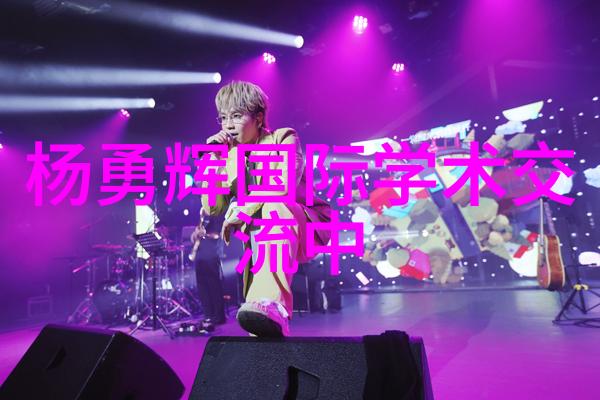 汽化过氧化氢消毒机清新无菌的未来科技革新
