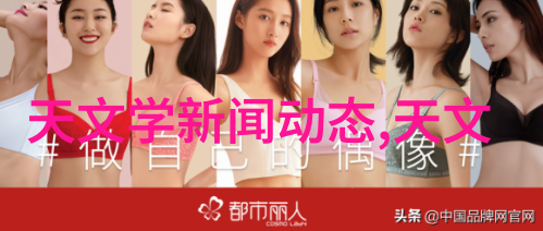 环境保护-清洁生产的基石深入解读排污许可证体系