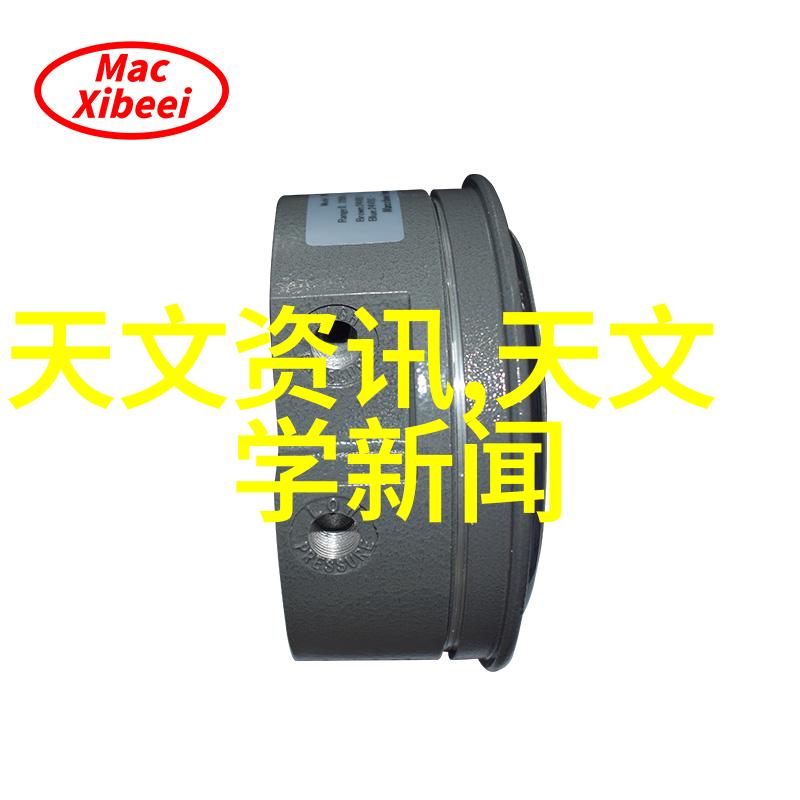 化工包装检测设备高效准确的化工产品包装检测解决方案