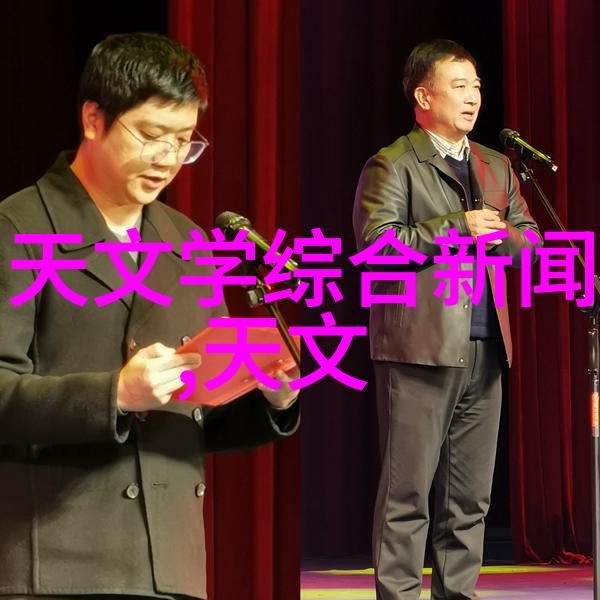 尾气吸收塔我家的那根清洁大哥