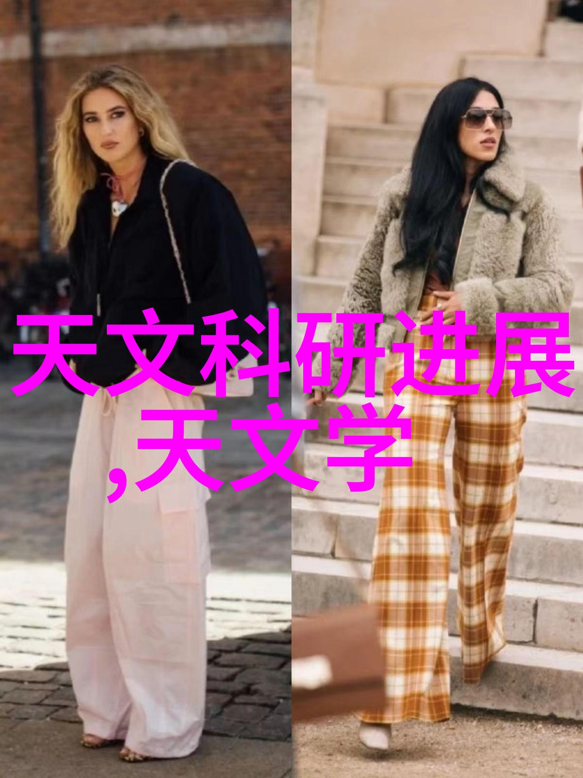 如何确保管件生产过程中的尺寸精度