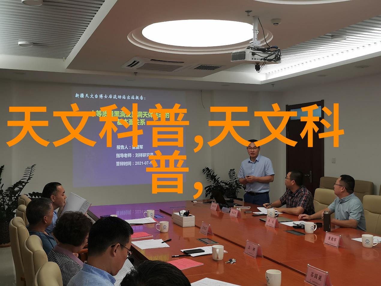 自建房二楼客厅装修效果图中什么样的色彩搭配能够营造出舒适温馨的氛围