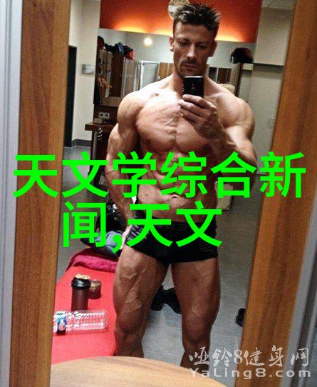 工程一切险高风险工程项目管理与安全保障