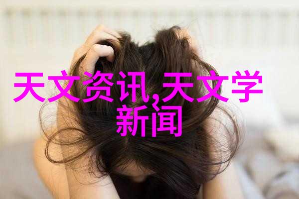 农村夫妻的圣诞夜温馨与希望的交响曲