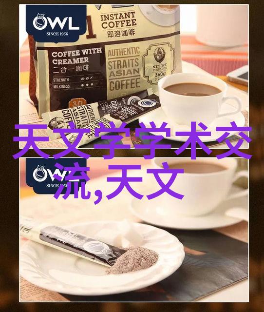 中国制药机械设备精密研磨机自动包装机激光切割机