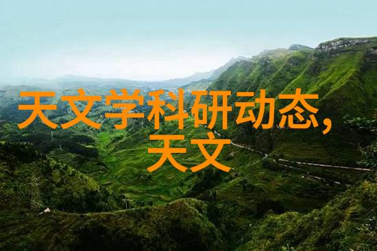 膜分离工艺高效的液体-液体分离技术