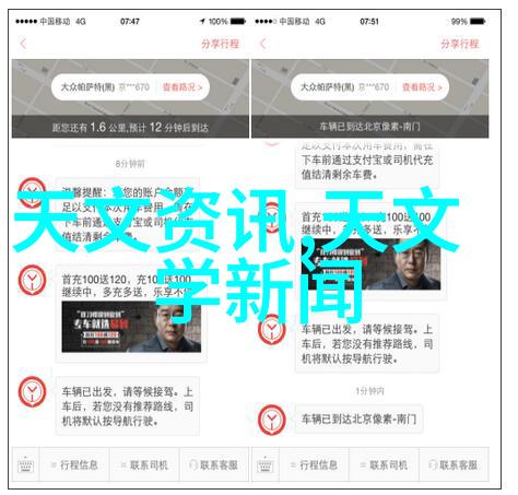 智能化系统中的pp-r管材技术进展