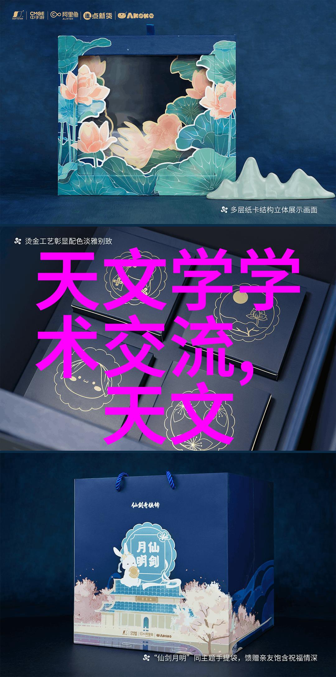 家具再生之旅色彩的魔法工厂