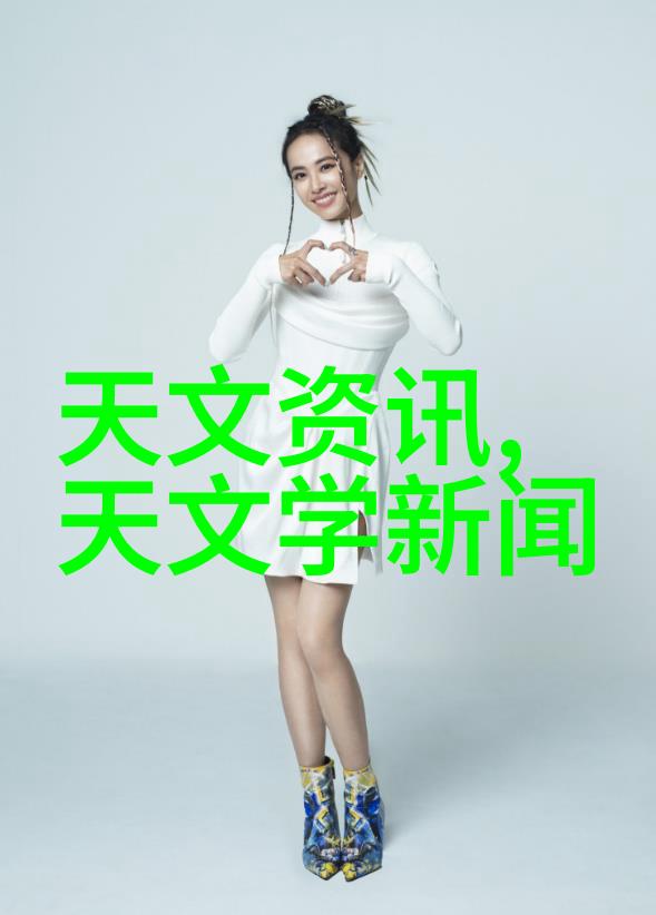 水质浑浊度与电导率的对比分析