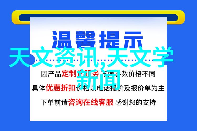 水电安装施工员招聘 - 专业水电师傅招募保障家居舒适的先锋