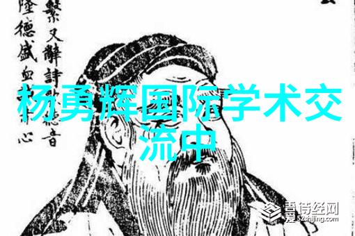 战国英雄传说战国时期的英勇故事