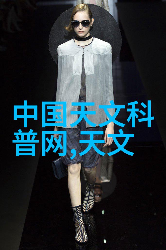 启辰原厂配件专卖店品质保证完美升级