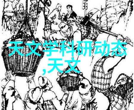 各类废旧设备回收让我们一起行动吧