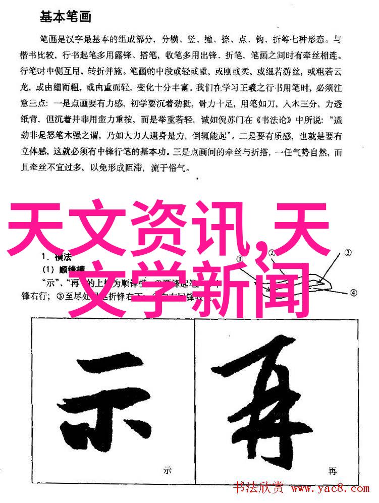 高性能探索bx500填料参数深度解析