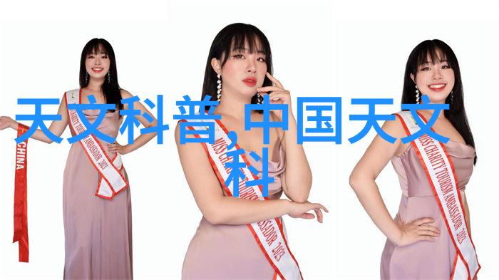 低温等离子体灭菌我的健康小伙伴