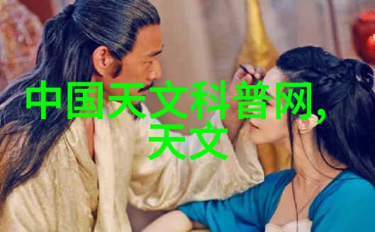 兔狗家装温馨的小窝大梦想