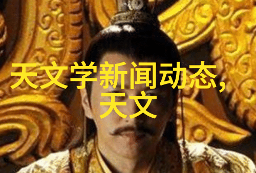 佳能新品发布会佳能最新相机设备的亮相