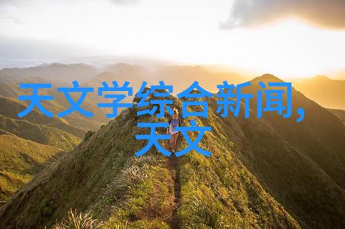 确保报告准确无误的艺术与科技融合