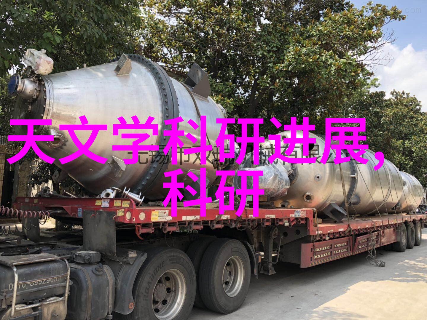 铁艺护栏价格多少钱一米-精准报价详解不同材质铁艺护栏的价格标准