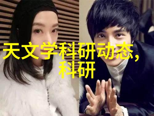 装修心得分享如何规划理想的居住空间