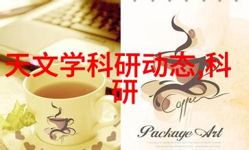 社会如何选择合适的水电承包合同范本确保卫生间防水工作几遍成功进行