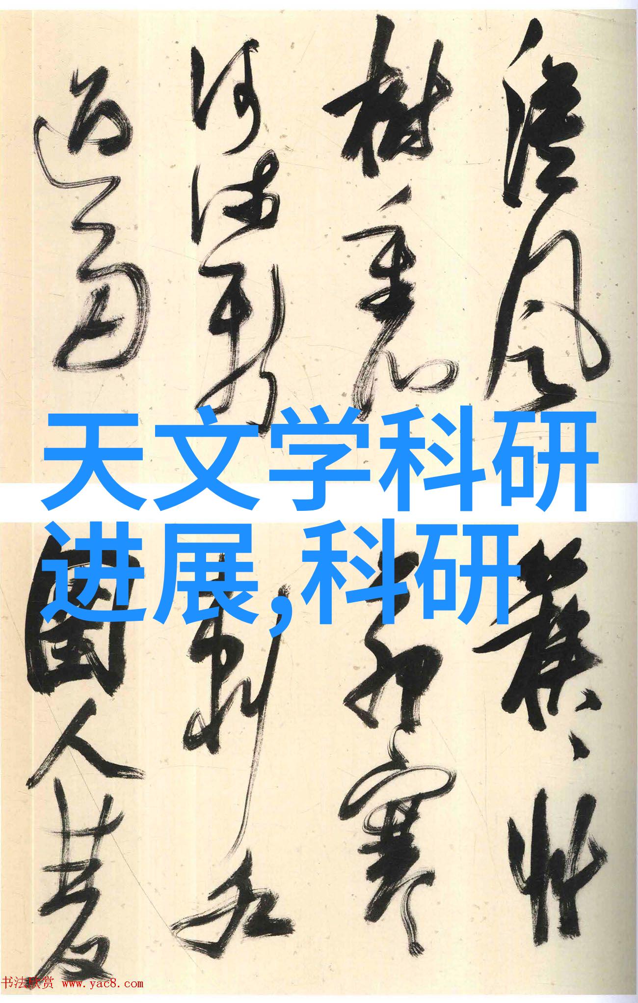 不锈钢丝网波纹填料厂家-高品质无缝连接技术的创新应用在不锈钢丝网波纹填料生产中