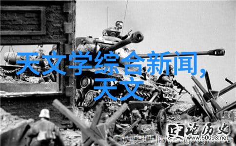 我在实验室的常用设备到底有哪些宝贝