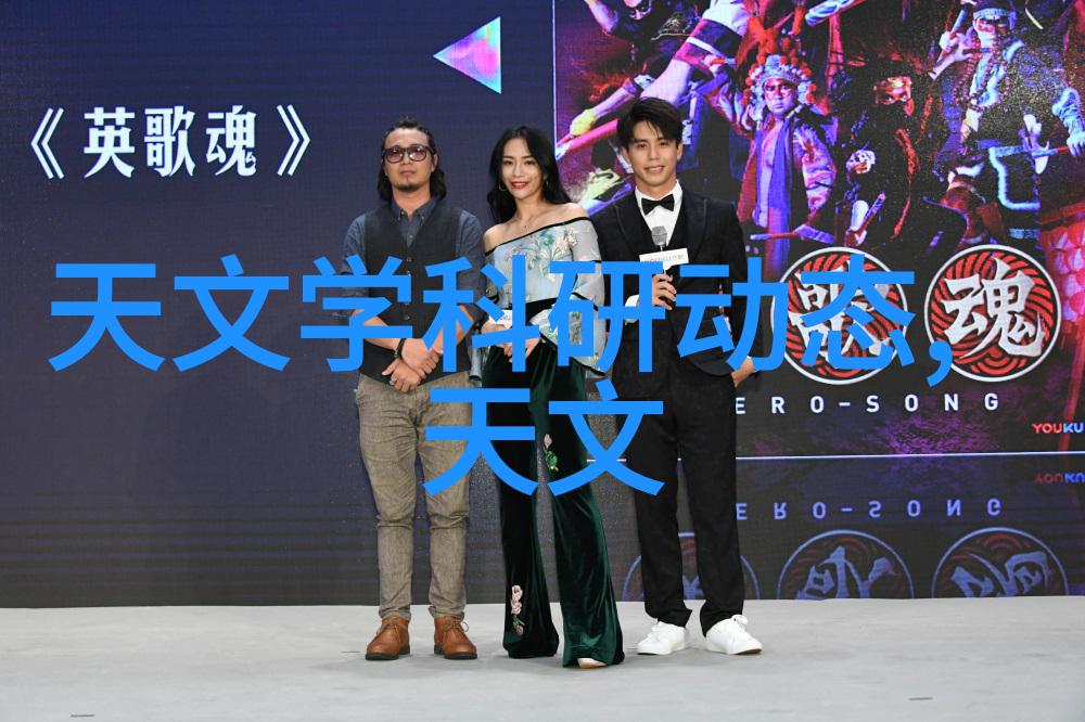 三个人换着躁B-PL三人轮流体验爆裂打印服装的时尚冒险