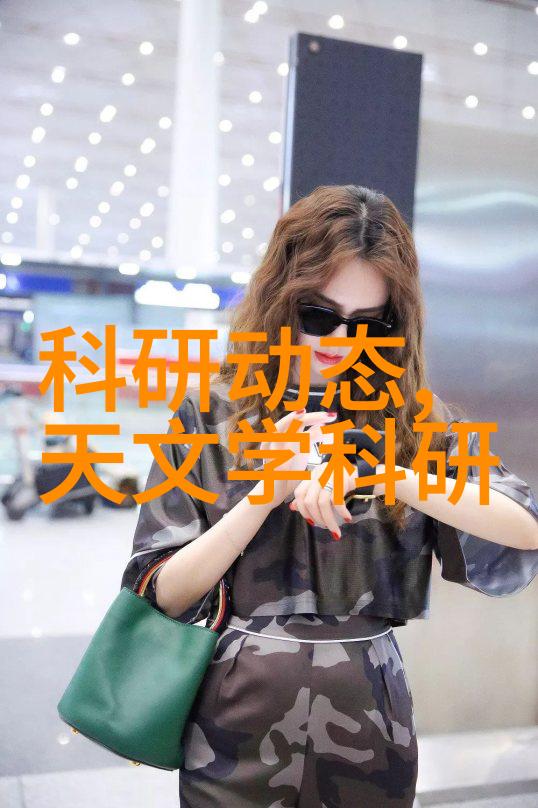 超微粉碎机设备细节之舞精密之韵