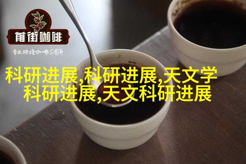 高端商务休闲场所厨房餐厅装修效果图