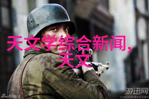 传统与创新并存安阳建工集团在技术研发上的探索与实践