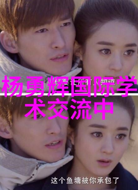 速度与狂野的呼唤