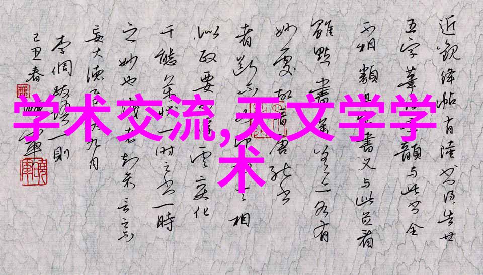 滚筒干燥机咱们来看看它是怎么回事