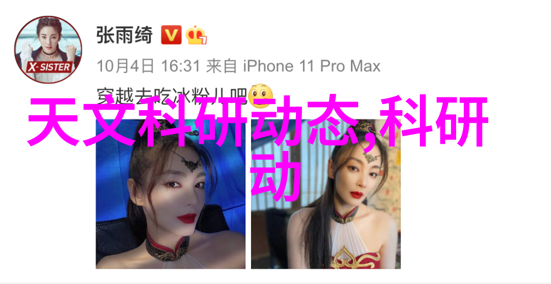 转变思维成就未来利用免费人才测评软件的正确方法是什么