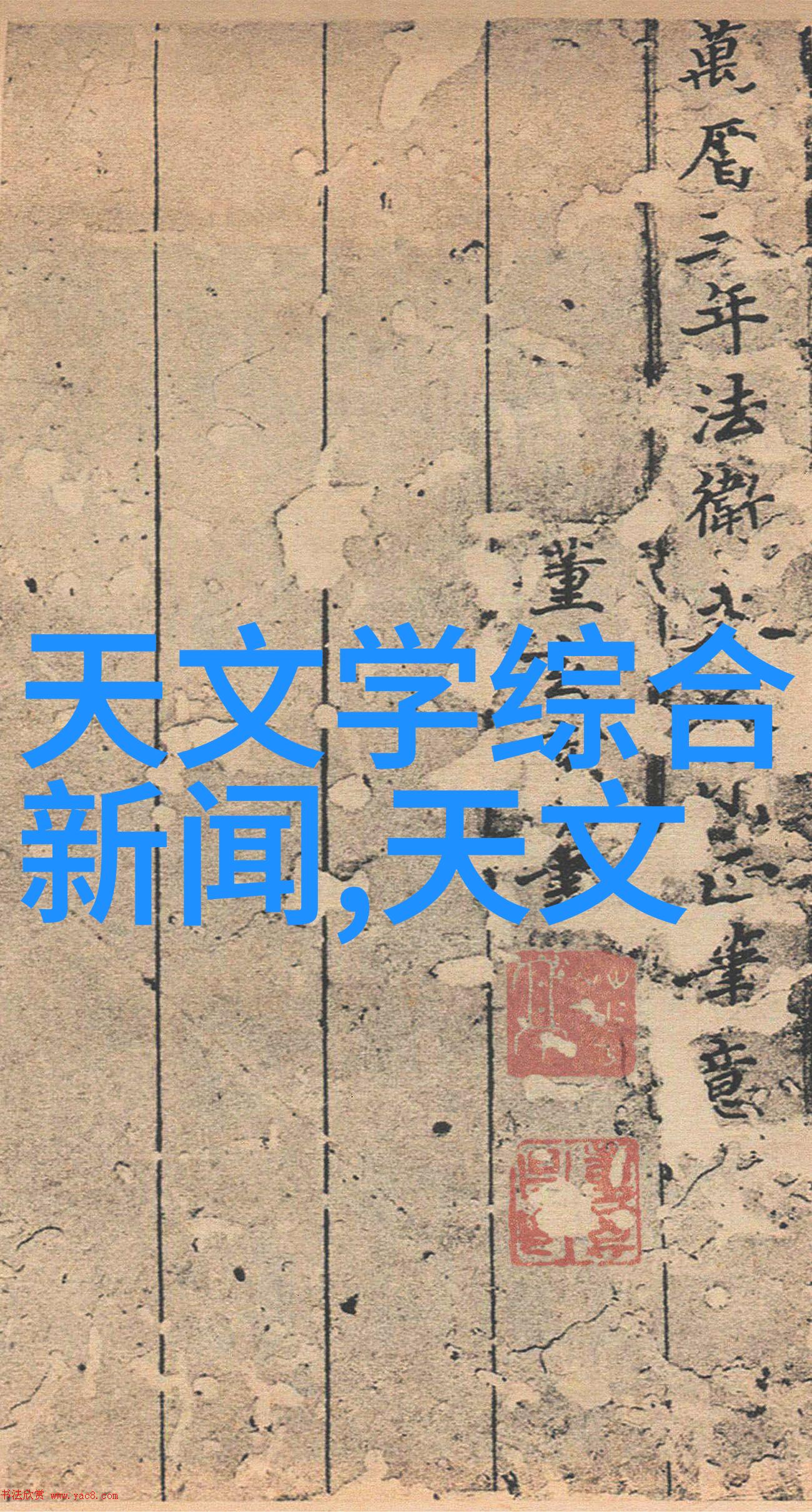 化工片剂机械的未来趋势与技术创新