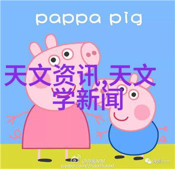 水电安装合同书专业水电工程安装服务合同协议