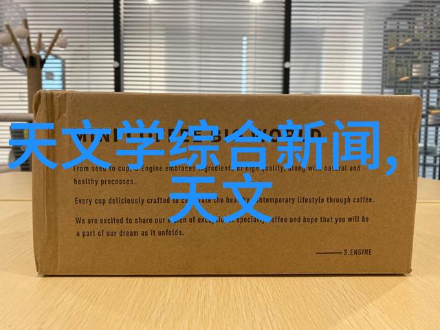 厨房里的创作老赵与媛媛的故事编织