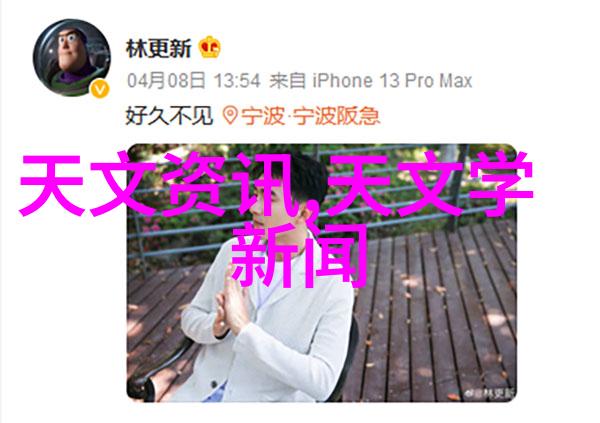 人才评估测试干什么的我是怎么通过这次能力大考找到自己的职业定位的