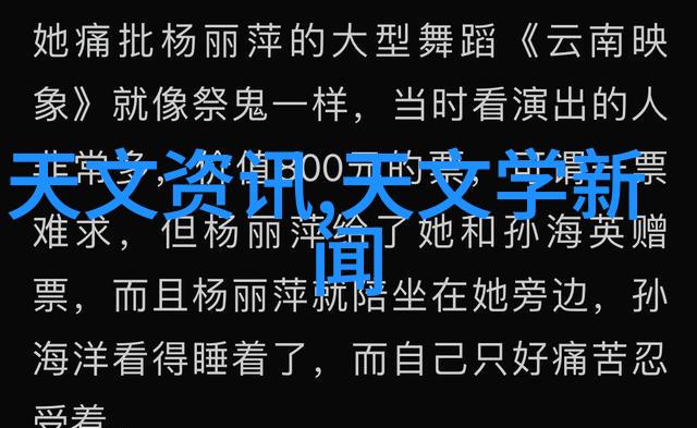 未来战略智能装备方案的崭新篇章
