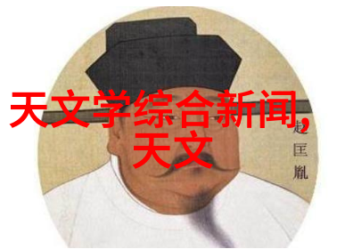 粉体设备在现代制造业中的应用与创新研究