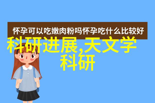 镀锌方管的应用与优点