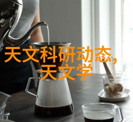 长期开启高压灭爐是否适合家庭日常使用