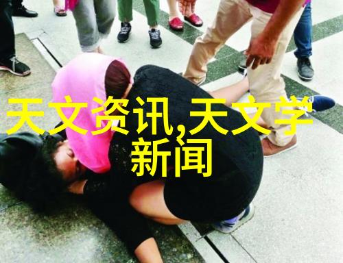 黑人缓慢而有力的往里挺揭秘非洲工匠的技艺与智慧