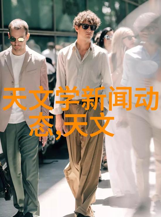学化工的后来都干啥了我找到了他们