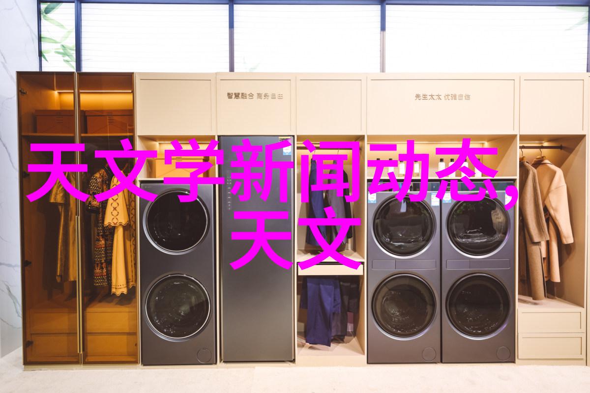化工工业的基石探索什么是化工基本原料