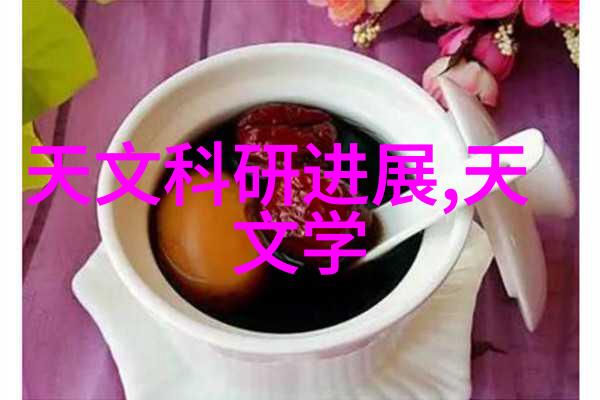 化学实验室的核心设备反应釜图解解析