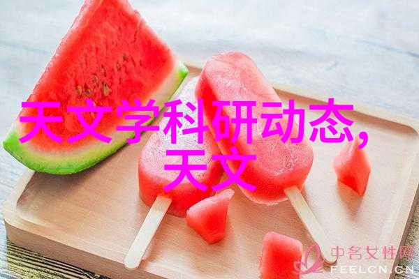 机械的包裹人的悲欢
