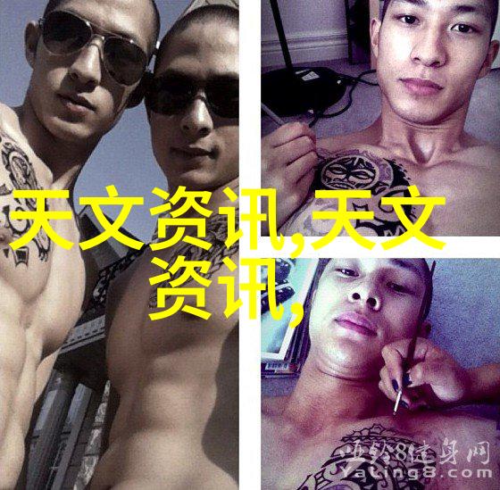 果树新品种研发背后的科学秘密是什么