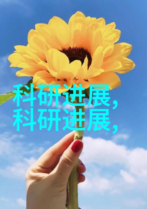 中国新冠特效药问世抗疫新希望
