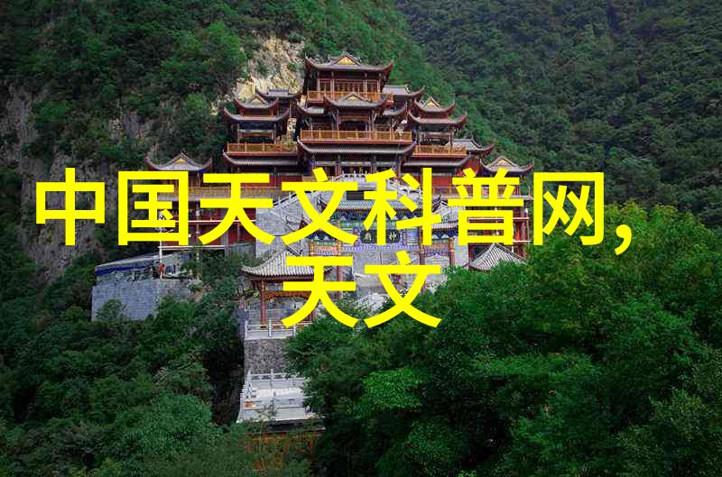 化学物流之星管道中的灵魂机器人